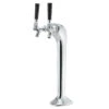 Mongoose Draft Beer Tower - Chrome - Air Cooled - 2 Faucets -Bar Essentials Shop mongoose tower m1 1 22716.1590768979